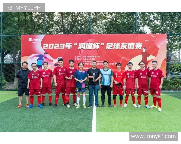 南京足球队表现卓越最新足球比赛经验TOP10全面解析