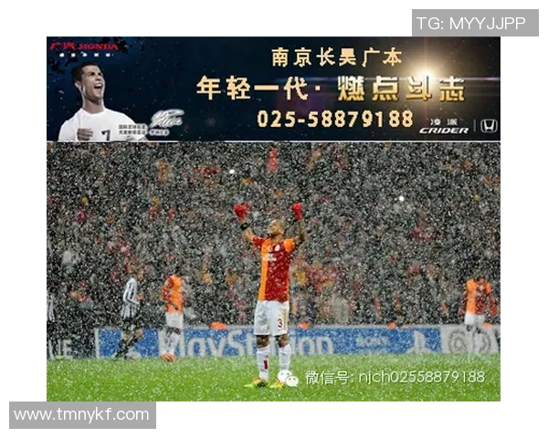 南京排球队的逆袭之旅:从默默无闻到辉煌荣耀的奋斗纪实 南京排球队的逆袭之旅:从默默无闻到辉煌荣耀的奋斗纪实